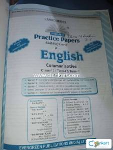 Class 10 Evergreen practice papers of English