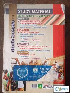 Class 10 F/L telugu study material (volume-1)