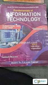 Class 10 IT 402 book in excellent condition