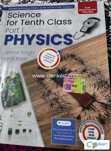 Class 10 Lakhmir Singh Physics