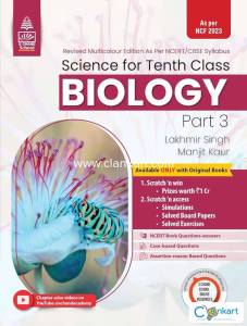 Class 10 Lakhmir singh biology