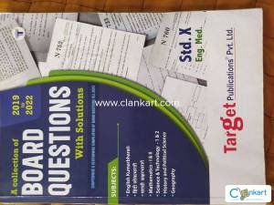 Class 10 Maharashtra Board AllPYQ, Notes, Hots, Geography Map Book Set