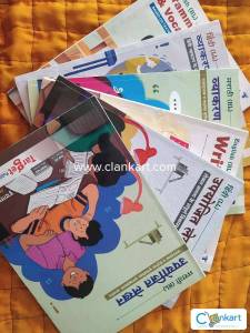 Class 10 Maharashtra Board All 3 Languages Grammar andComposition Book