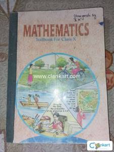Class 10 Maths NCERT Book
