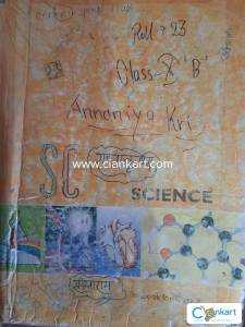 Class 10 NCERT SCIENCE