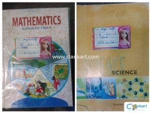 Class 10 NCERT Textbooks Complete Set