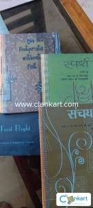 Class 10 NCERT  books in good condition , except maths