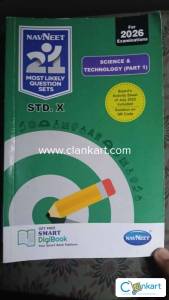 Class 10 Navneet 21 Science 1 & 2 Combo (Like New)