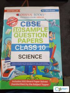 Class 10 Oswaal Sample Papers