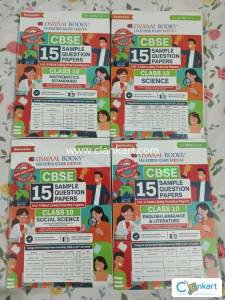 Class 10 Oswaal Sample Papers All Subjects 2025-26 Like New