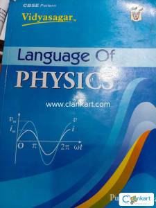 Class 10 Physics FOR CBSE OR ICSE