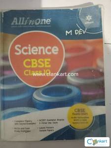 Class 10 Science All in one guide