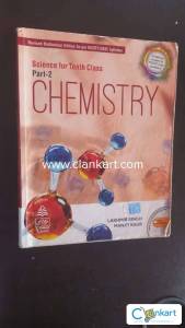Class 10 Science Book Chemistry (Lakhmir Singh)