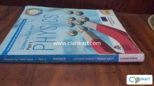 Class 10 Science Books Set Physics Lakhmir Singh
