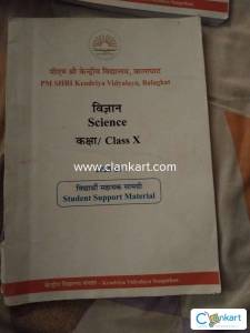 Class 10 Science Student Support Material (PM SHRI Kendriya Vidyalaya)