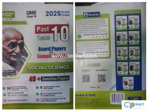 Class 10 Shivdas Past 10 Years Social Science Board Papers