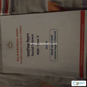 Class 10 Social Science Student Support Material