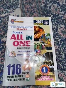 Class 10 Telangana ssc all in one question bank with answers