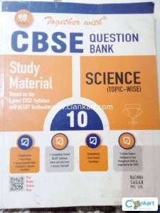 Class 10 Together with reference book