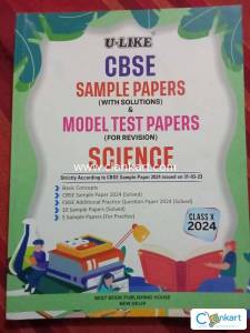 Class 10 Ulike CBSE Sample Papers