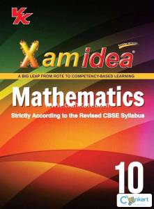 Class 10 Xam idea Mathematics