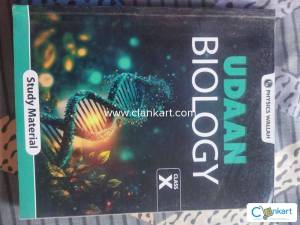 Class 10 biology 2024 edition (pw)