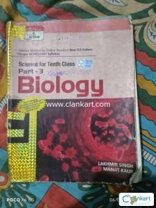 Class 10 biology book writer by lakhmir Singh