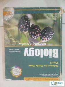 Class 10 biology s chand