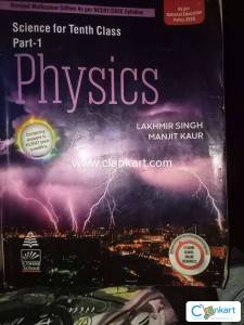Class 10 books schand/physics