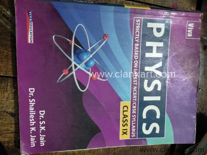 Class 10 cbse board books