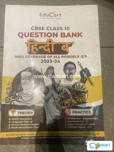 Class 10 cbse hindi b guide