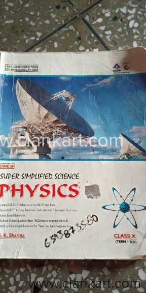 Class 10 cbse physics reference DINESH publication