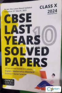 Class 10 cbse question paper with solution
