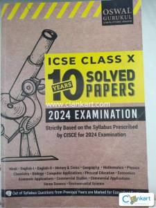 Class 10 icse oswal gurukul past 10 years past papers solved