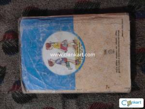 Class 10 math ncert book