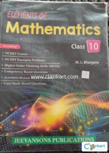 Class 10 maths Element book
