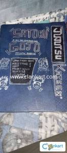 Class 10 maths with awesome cover