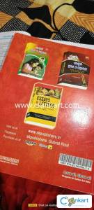 Class 10 odia sample paper