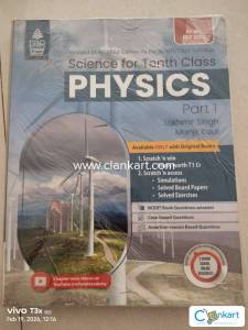 Class 10 physics S.Chand