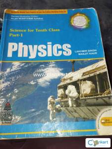 Class 10 physics lakhmir singh