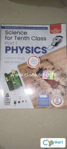 Class 10 physics s chand