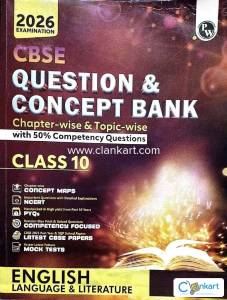 Class 10 physics wallah question bank english