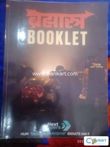 Class 10 sample paper and short notes by "NEXT TOPPERS"
