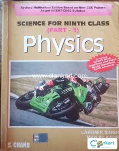 Class 10 s.chand physics part-1