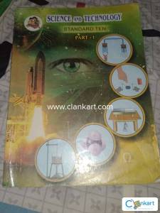 Class 10 science 1 textbook maharashtra state board