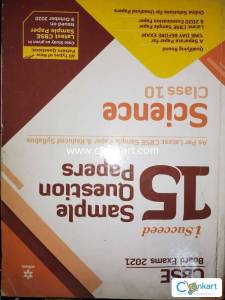 Class 10 science and maths sample paper book (boards)