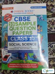 Class 10 social science sample papers