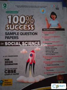 Class 10 sst ever green sample paper