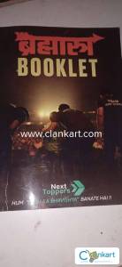 Class 10 th board exam book it has summary of all chappters and SQP10