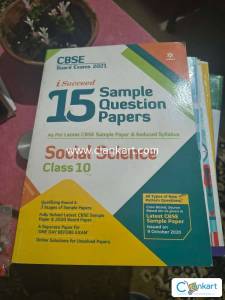 Class 10th 15 years sample question paper social science